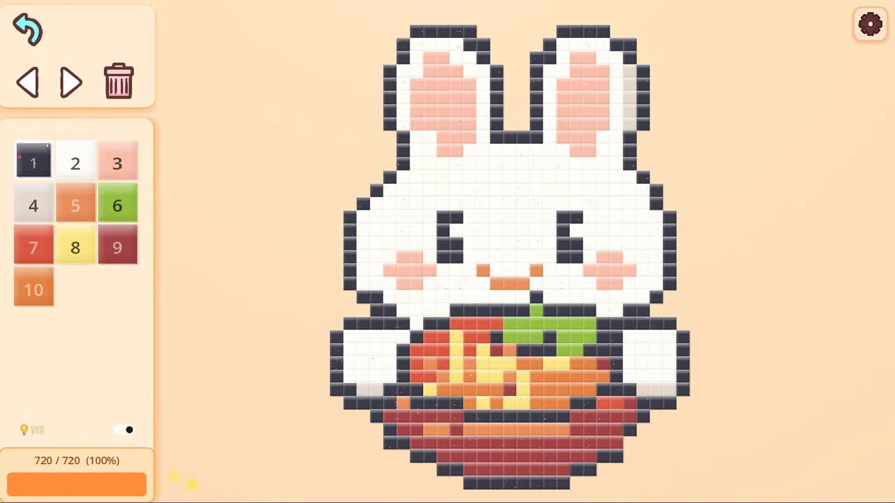 DottyBead闪闪拼豆 Screenshot 0