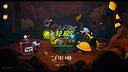 Cave Clicker Screenshot 0