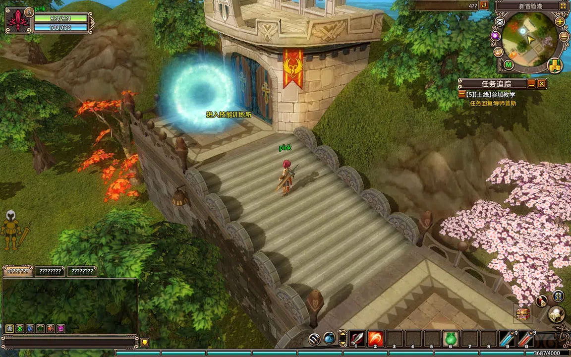 Esenthel Engine Screenshot 17