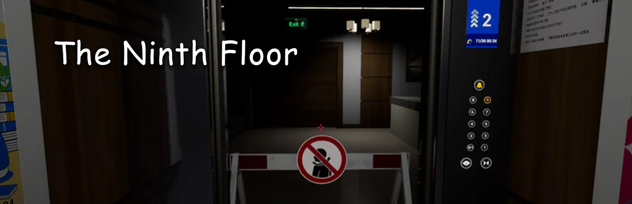 TheNinthFloor Screenshot 5