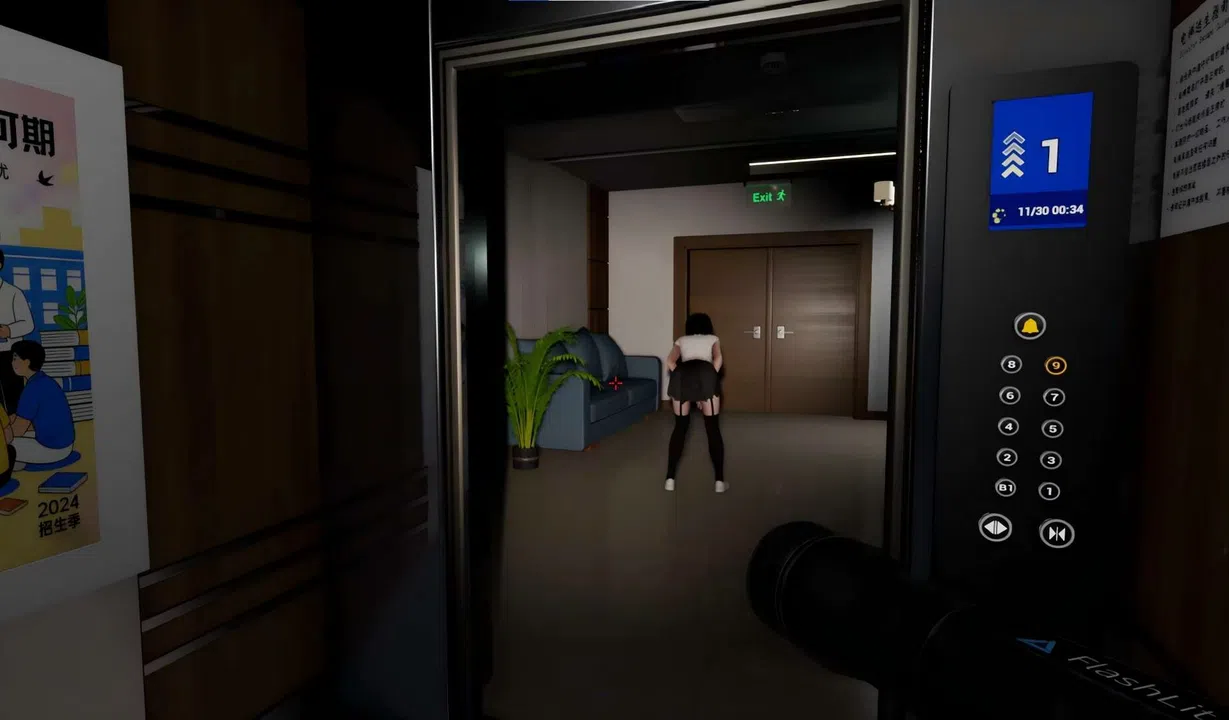 TheNinthFloor Screenshot 3