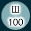 Productivity Veteran icon