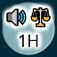 Cacophony icon