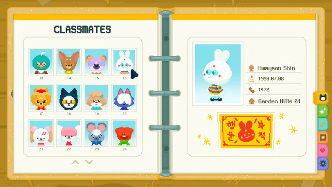 Come to my party! Demo Screenshot 4