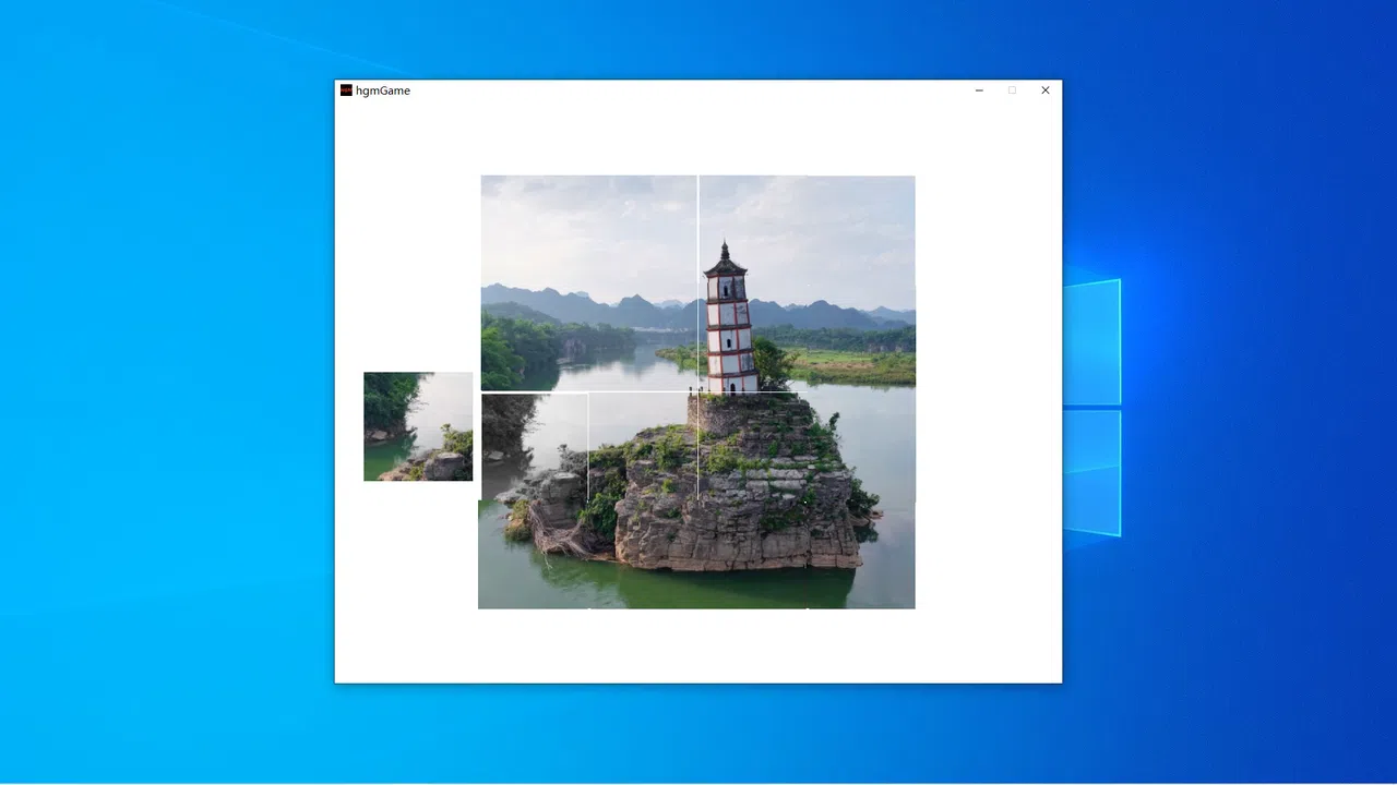 Gui Long Leaning Tower In Chongzuo Screenshot 3