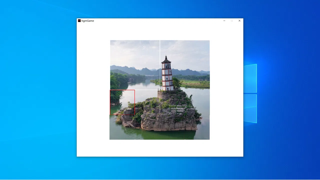 Gui Long Leaning Tower In Chongzuo Screenshot 0