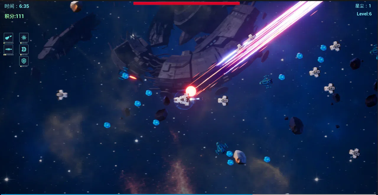 Deep Space Survivor: Endless Starfield Screenshot 1