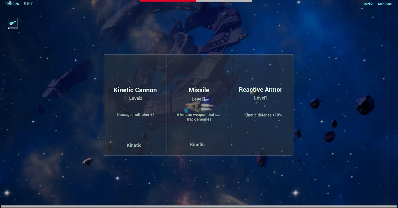 Deep Space Survivor: Endless Starfield Screenshot 3
