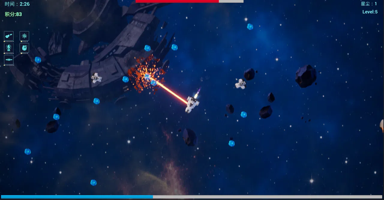 Deep Space Survivor: Endless Starfield Screenshot 4