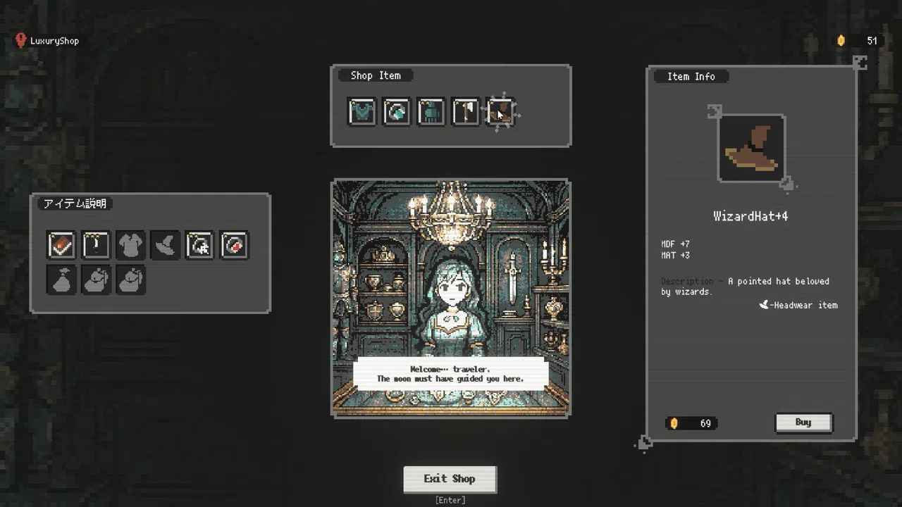 Dunjourney Screenshot 4