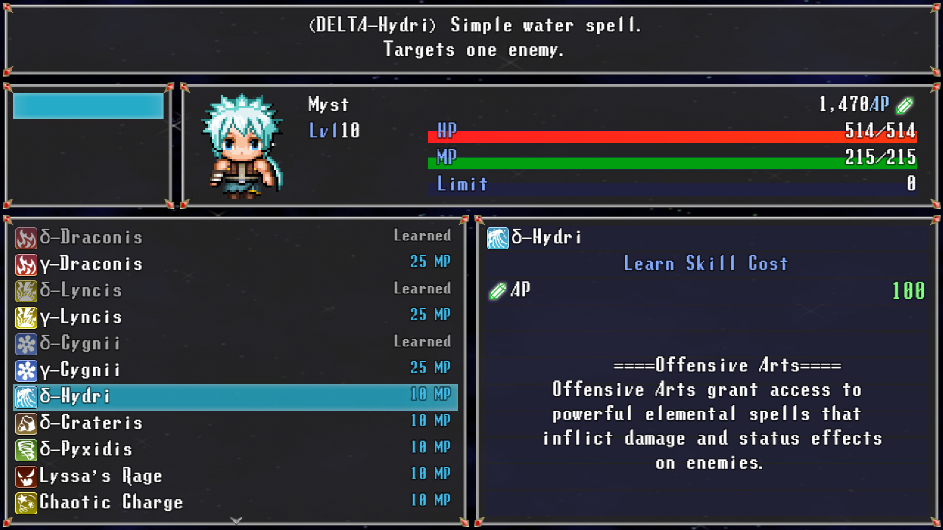 Symphony of the Stars Screenshot 5