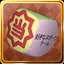Thanks for launching the game! icon