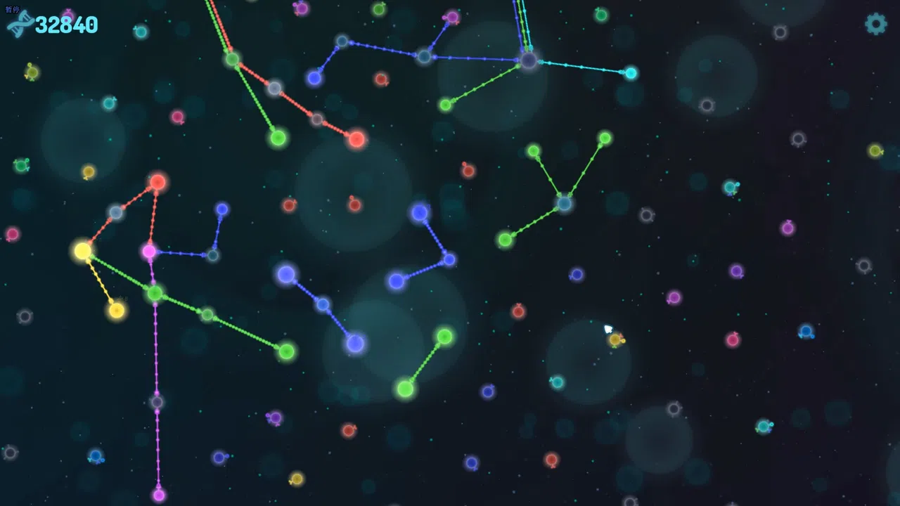 Neuron Connection Screenshot 3