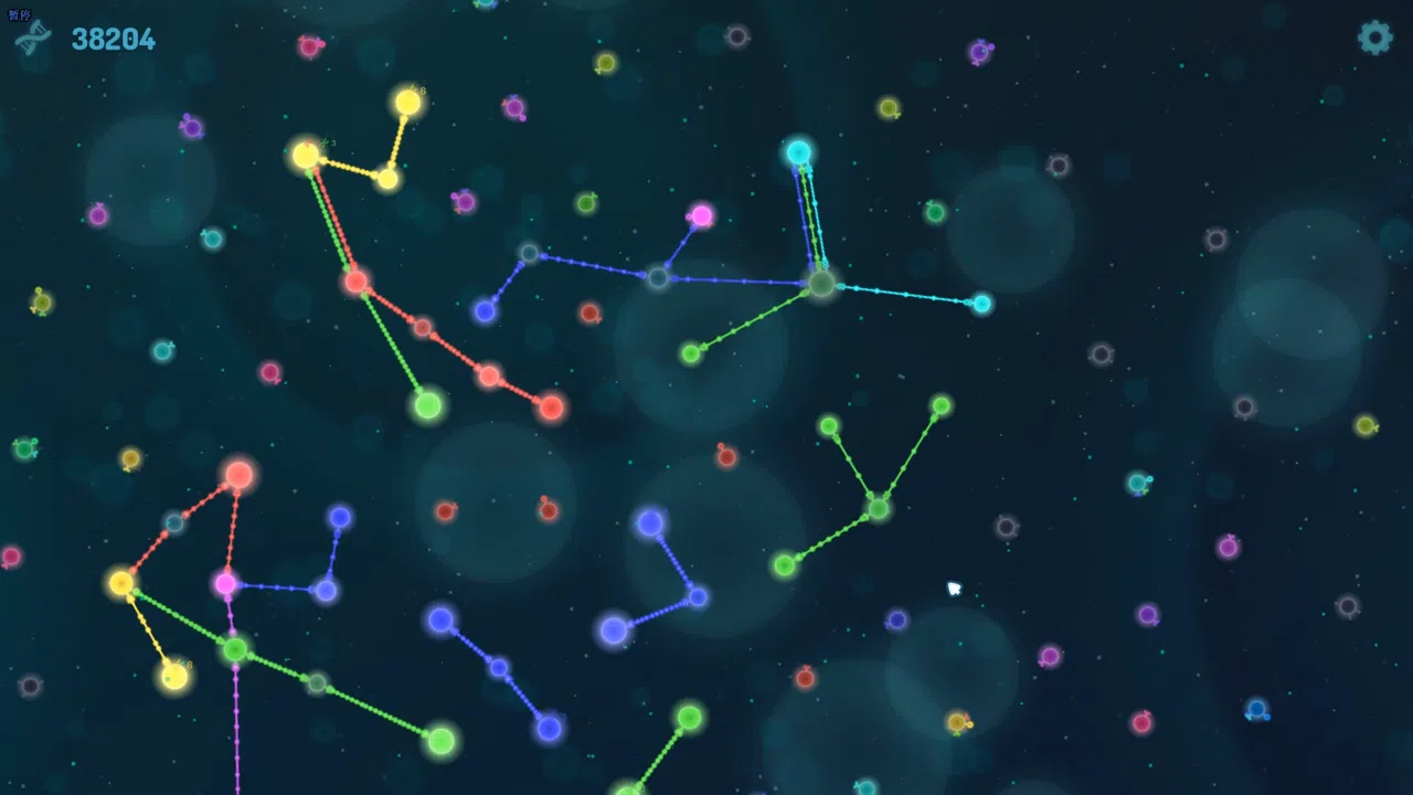 Neuron Connection Screenshot 0