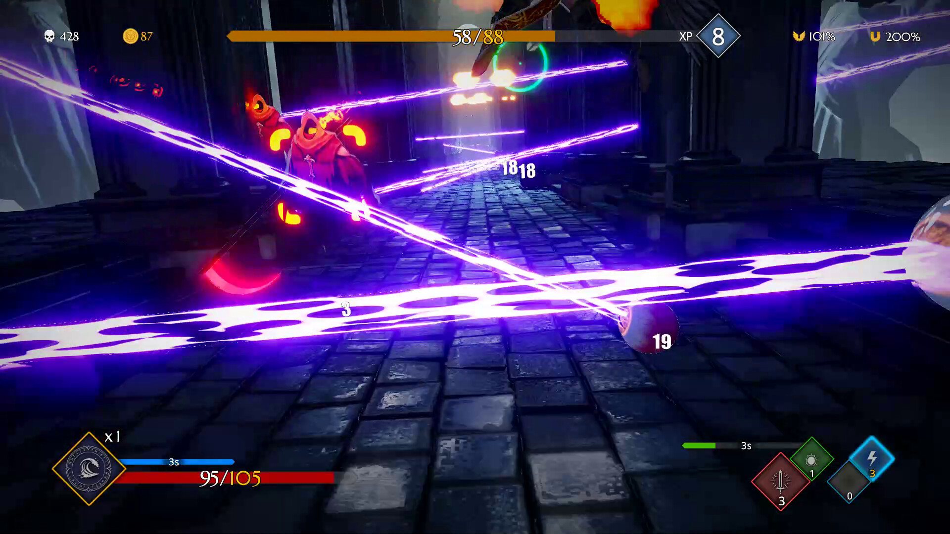 Knitewings Demo Screenshot 13