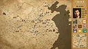 삼국연의 : 한조재흥의 꿈 Demo Screenshot 4