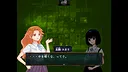 糺糺縁糸（きゅうきゅうえんし） Screenshot 0