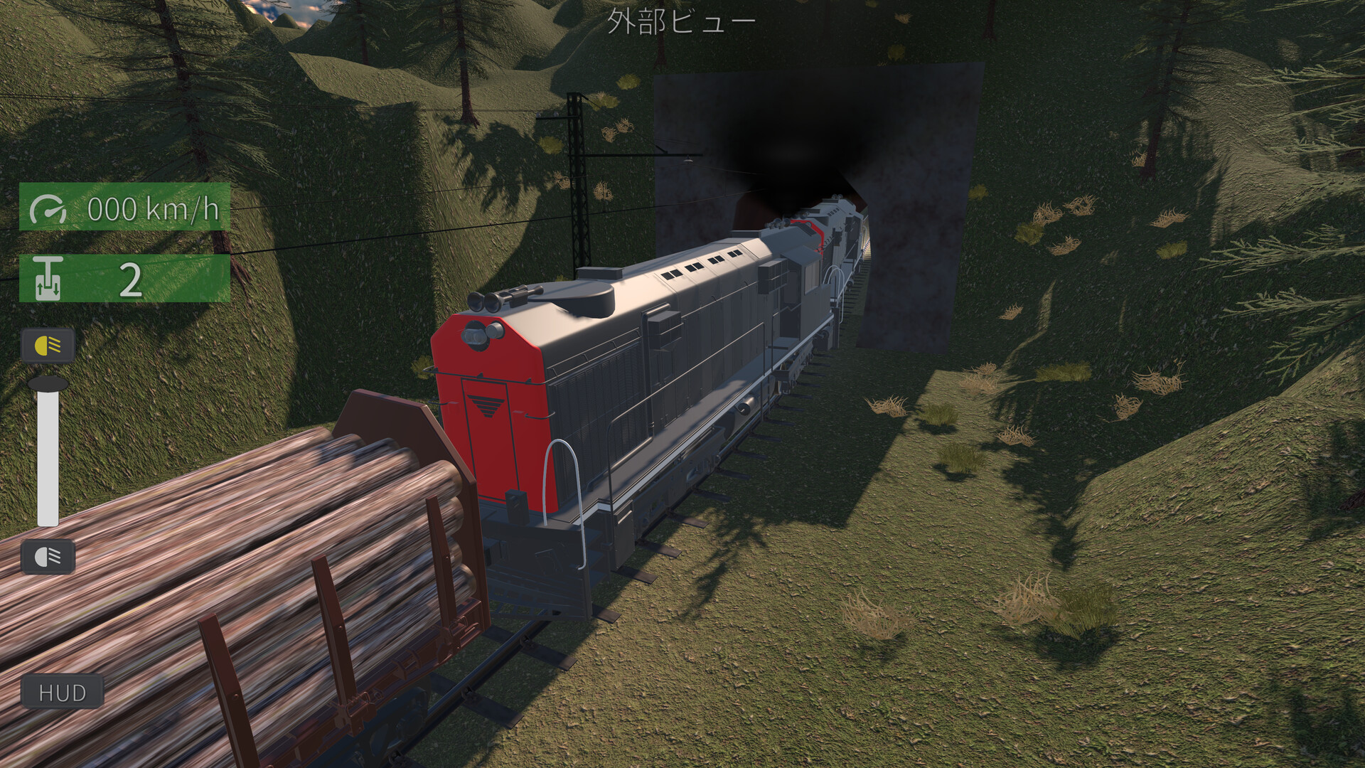 みんなで Physical TRAIN ～チャムランド国営鉄道～ Screenshot 4