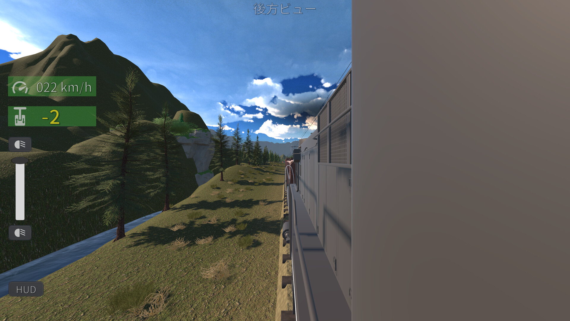 みんなで Physical TRAIN ～チャムランド国営鉄道～ Screenshot 6