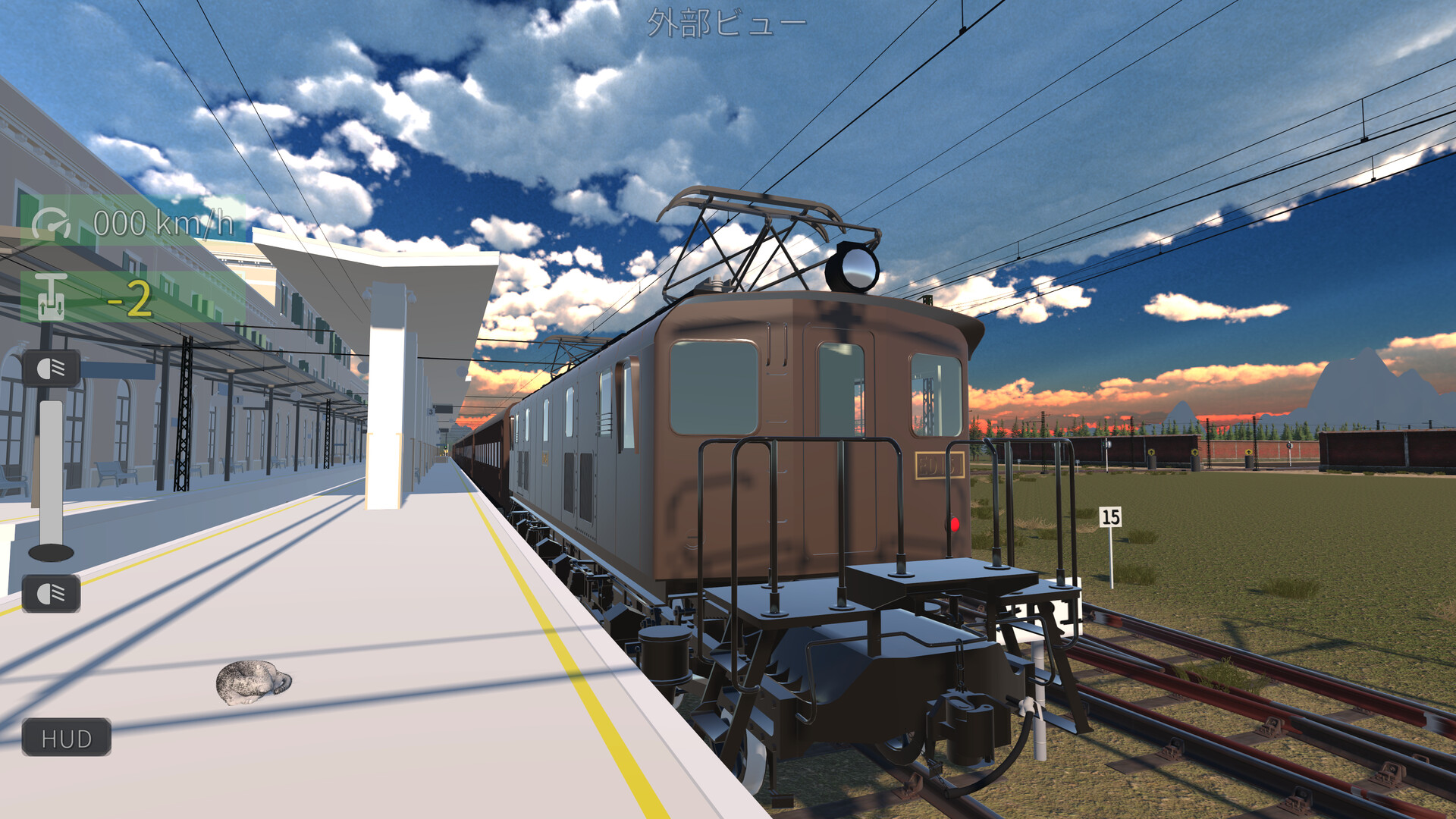 みんなで Physical TRAIN ～チャムランド国営鉄道～ Screenshot 13