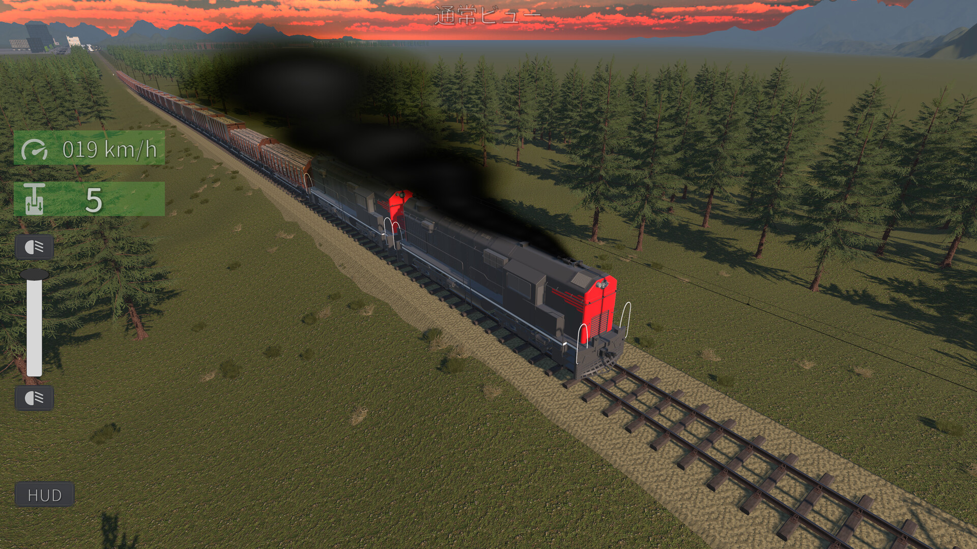 みんなで Physical TRAIN ～チャムランド国営鉄道～ Screenshot 3