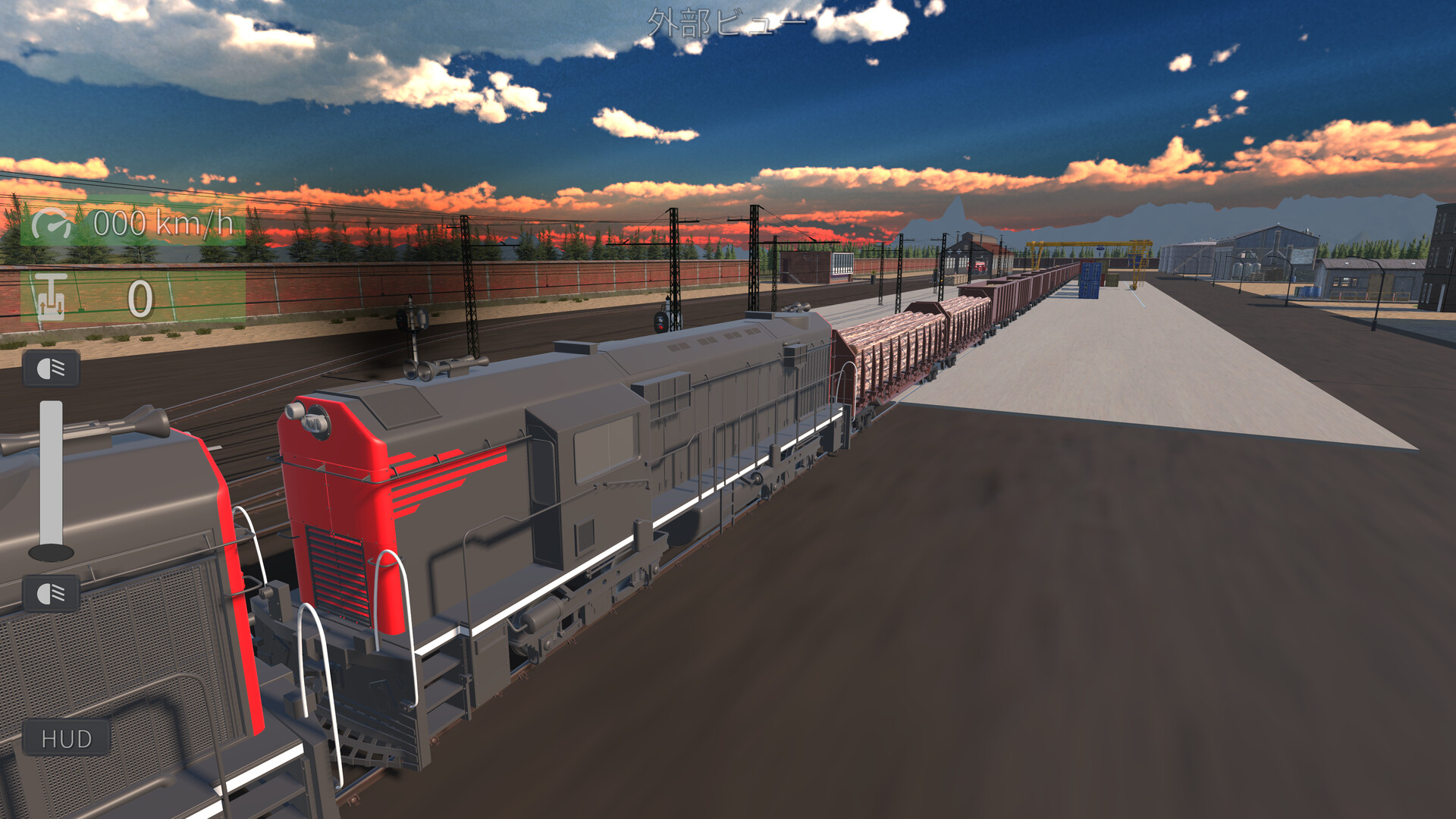 みんなで Physical TRAIN ～チャムランド国営鉄道～ Screenshot 1