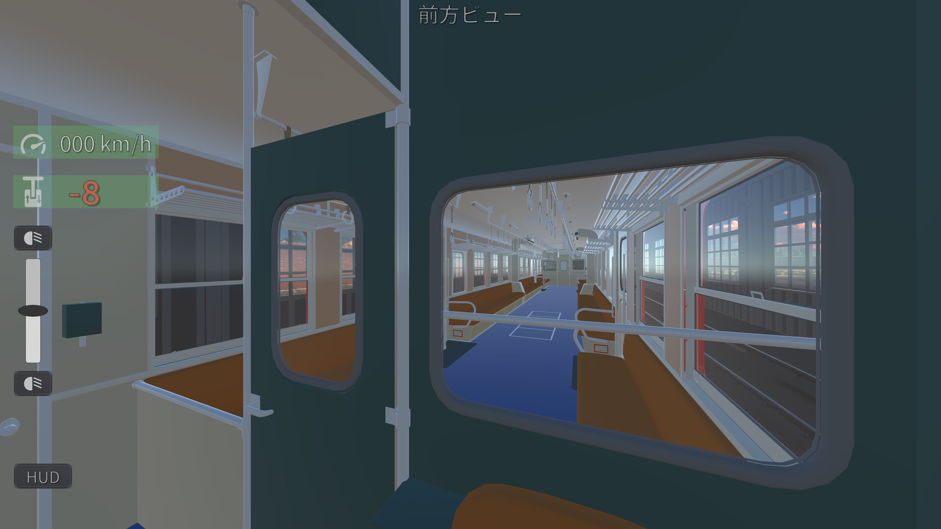 みんなで Physical TRAIN ～チャムランド国営鉄道～ Screenshot 12