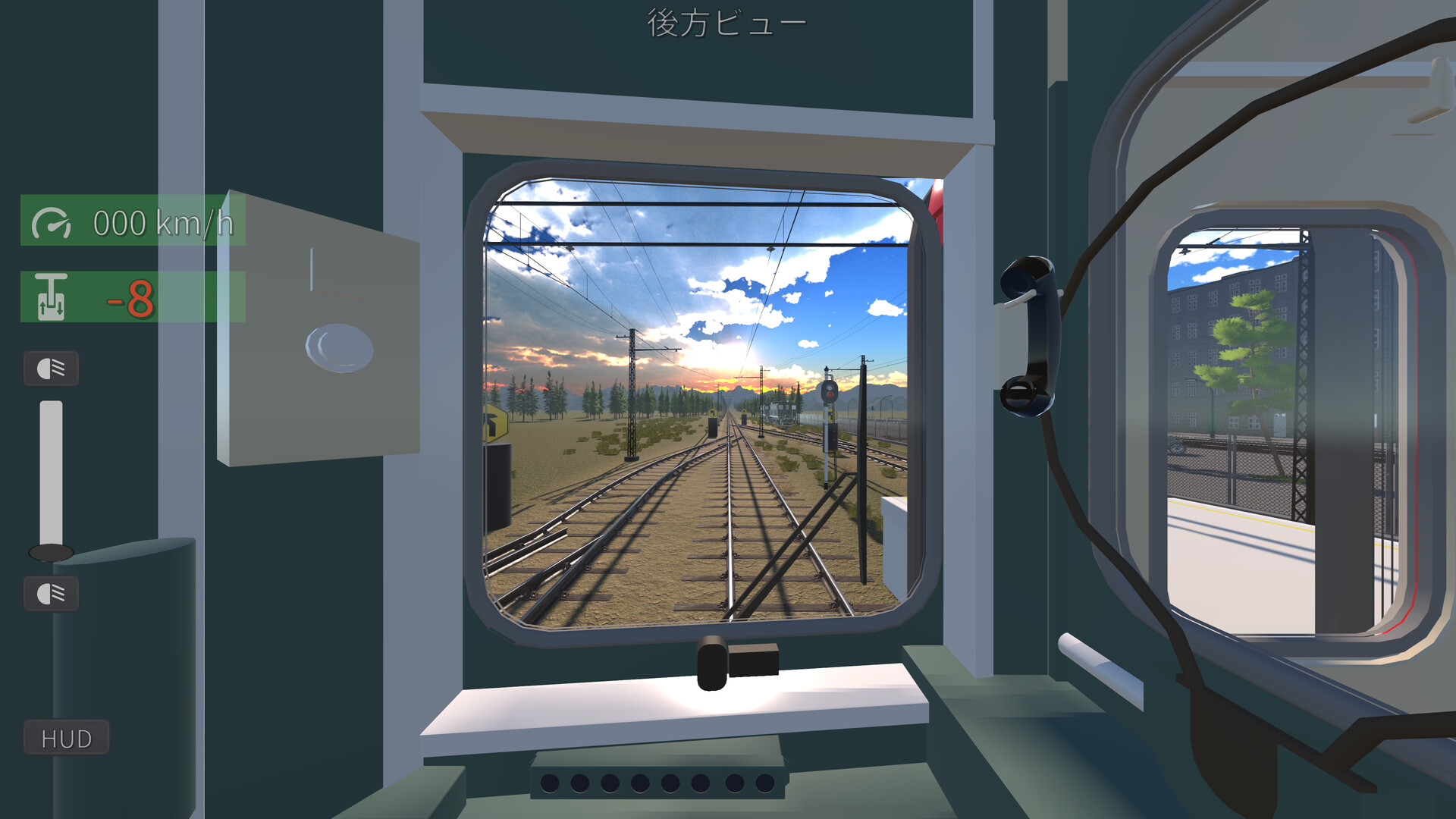 みんなで Physical TRAIN ～チャムランド国営鉄道～ Screenshot 11