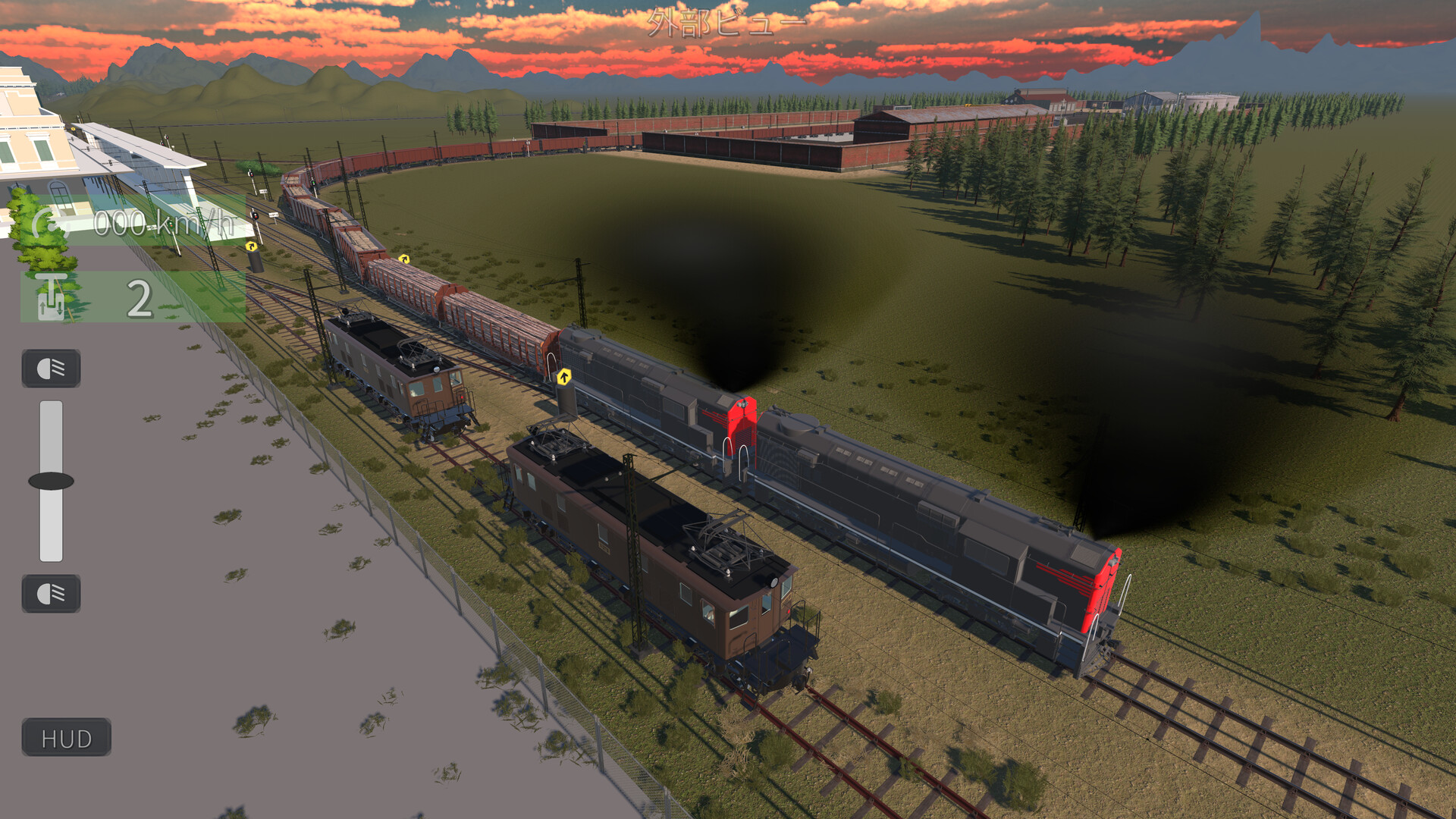 みんなで Physical TRAIN ～チャムランド国営鉄道～ Screenshot 2