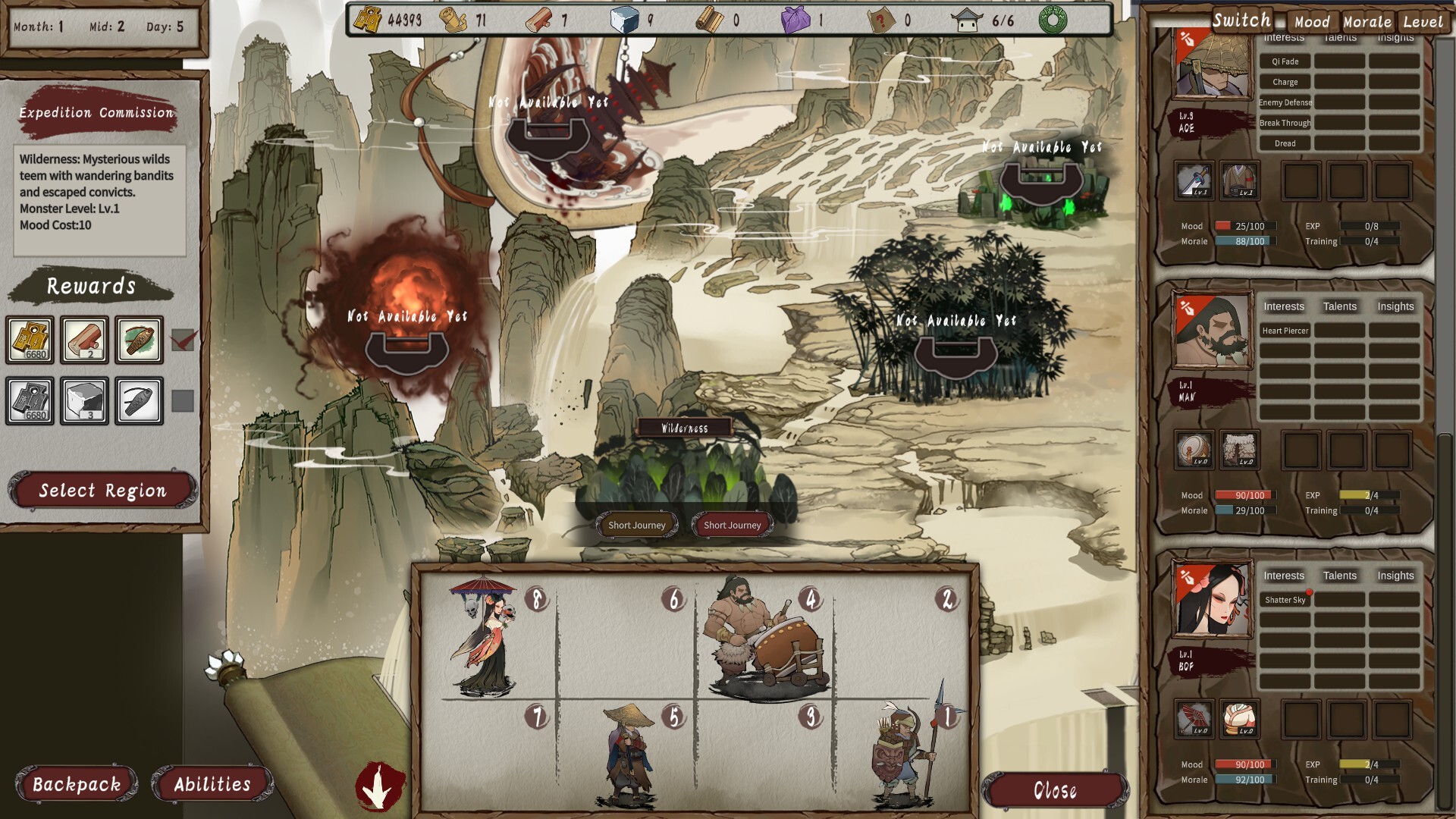 The Hidden Scrolls Screenshot 6