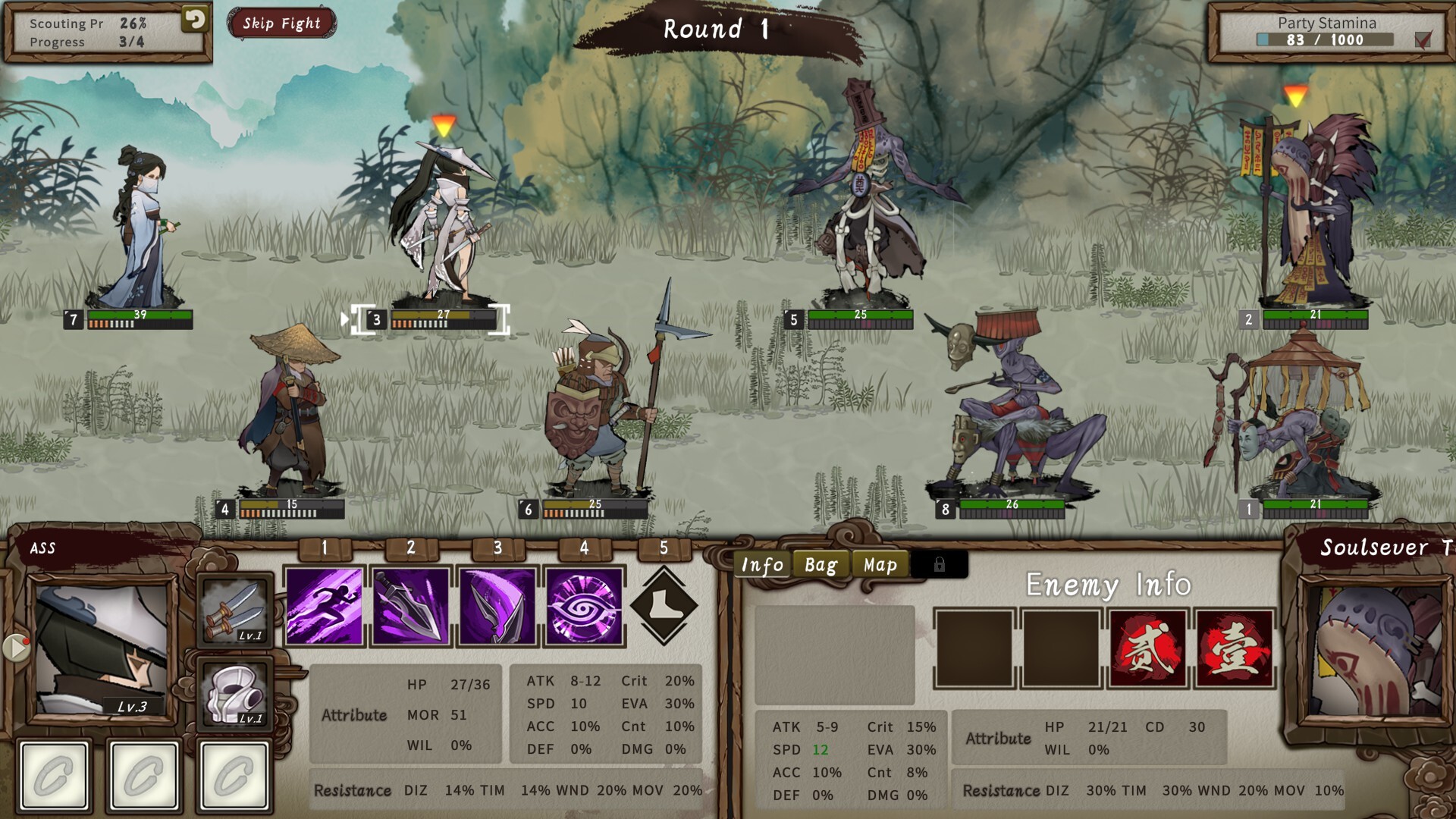 The Hidden Scrolls Screenshot 1