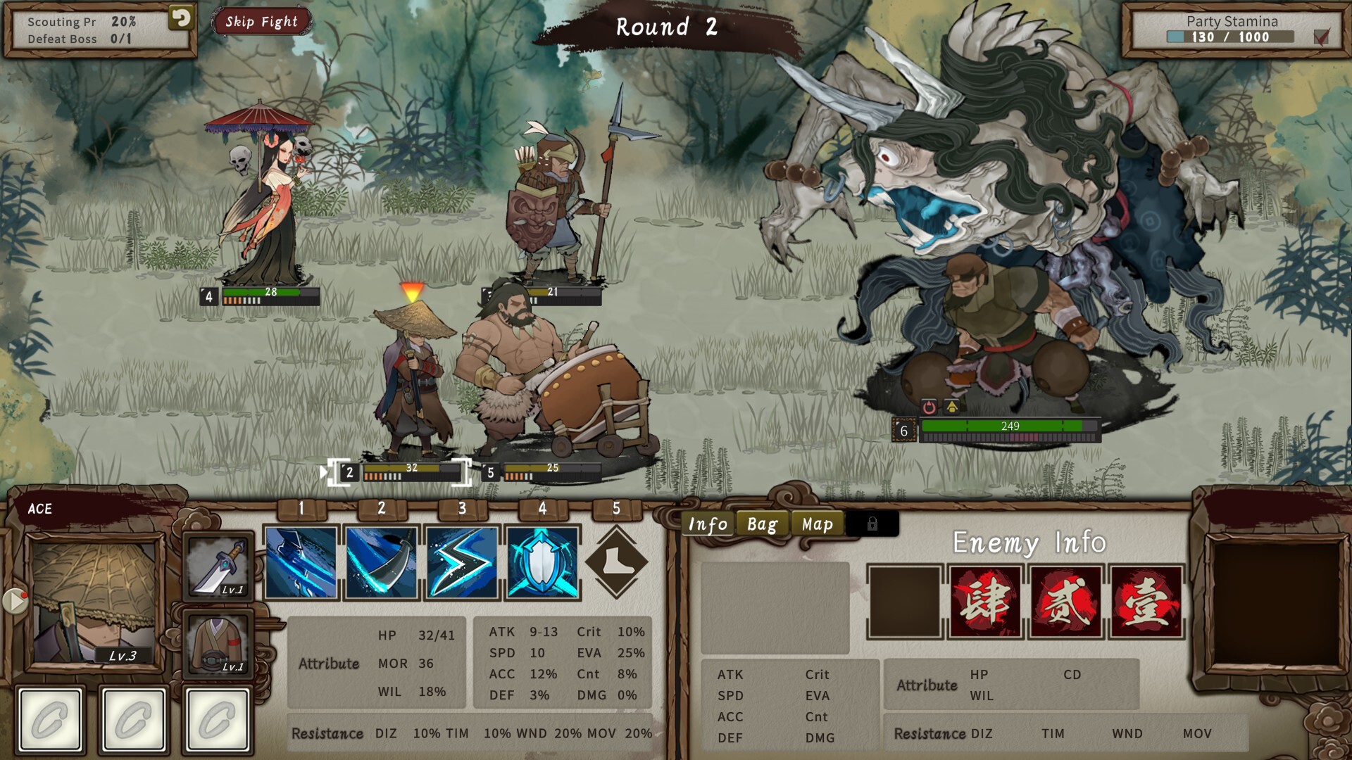 The Hidden Scrolls Screenshot 0