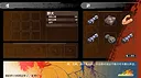 Flesh in Steel Screenshot 3