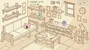 Cozy Pages: Find & Color Screenshot 1