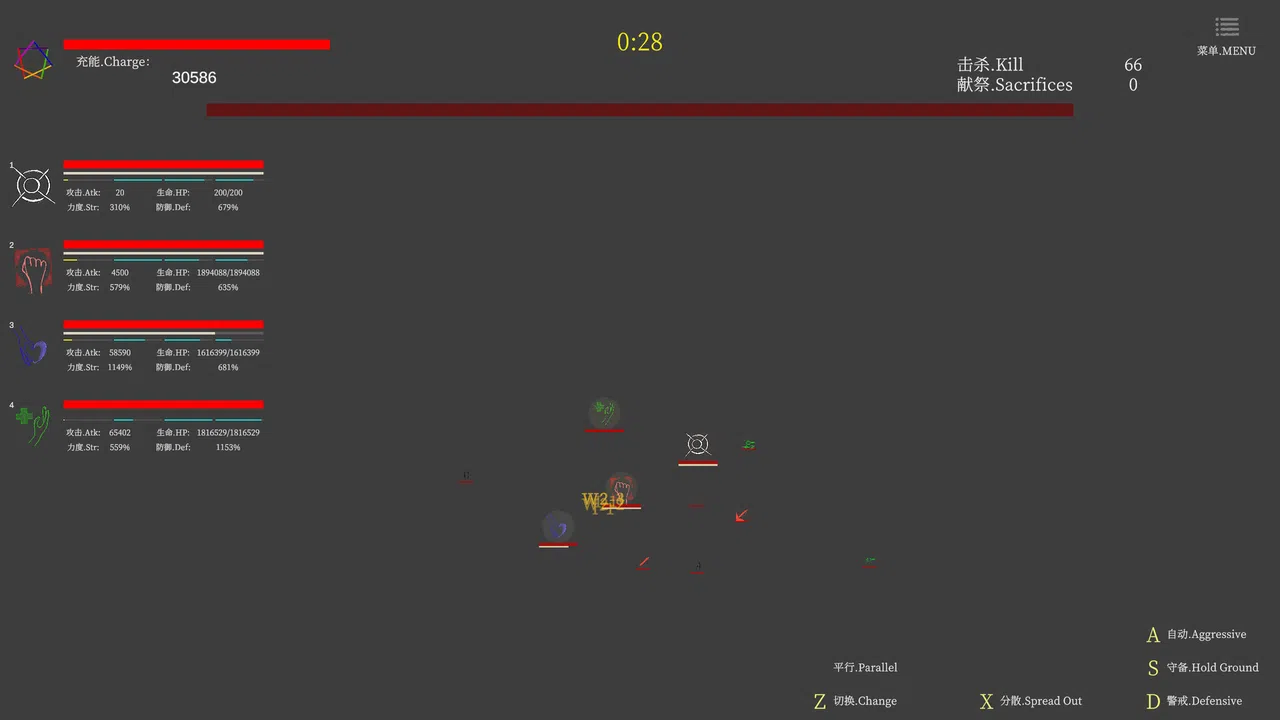 Universe Plan Screenshot 2