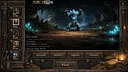 The Traveller Tale Screenshot 9
