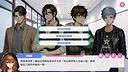 Debug Your Heart Screenshot 0