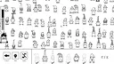Hidden Gnomes Screenshot 0