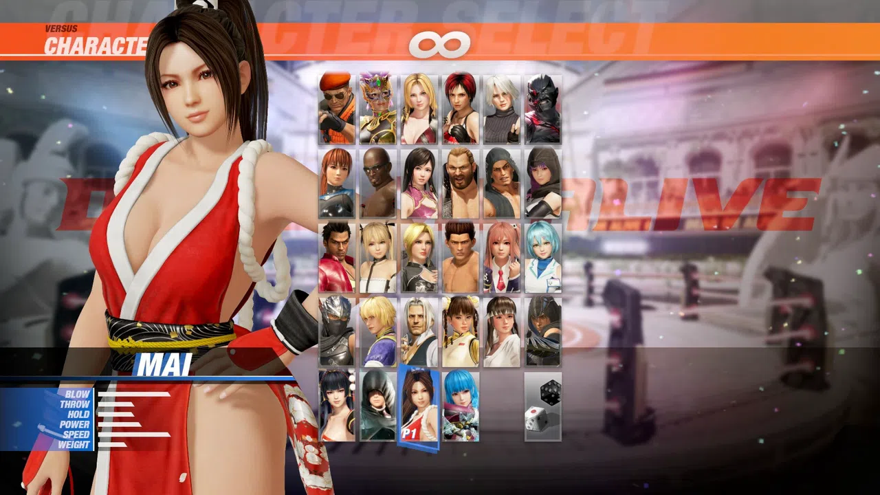 DOA6  THE KING OF FIGHTERS XIV Mashup Content Set Screenshot 0