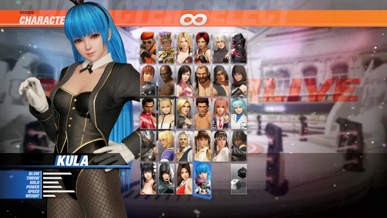DOA6  THE KING OF FIGHTERS XIV Mashup Content Set Screenshot 11