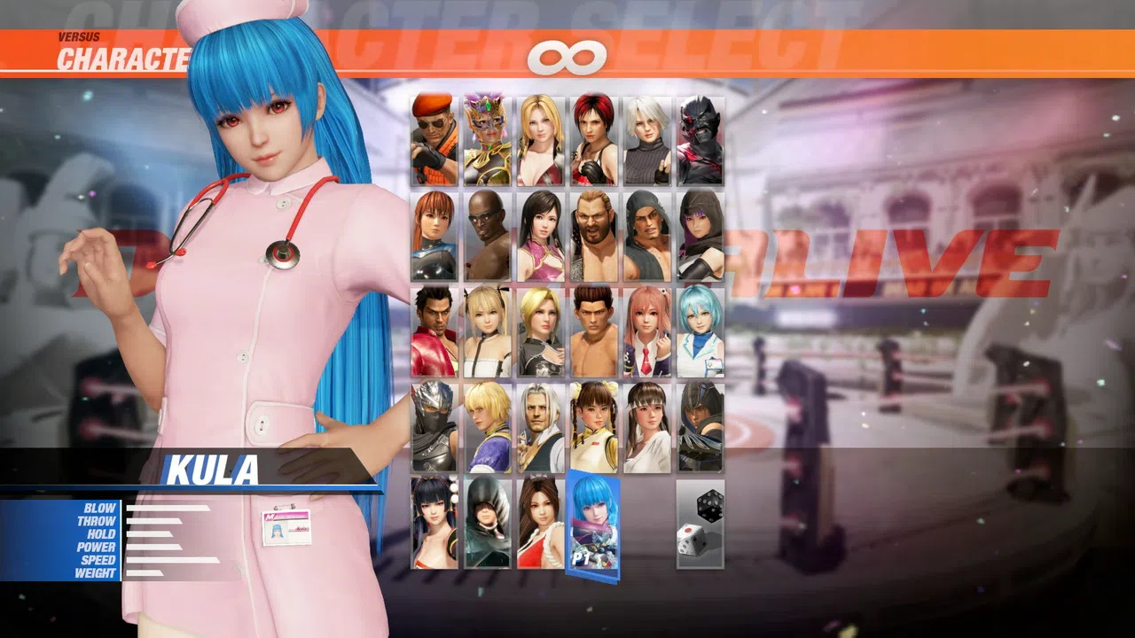 DOA6  THE KING OF FIGHTERS XIV Mashup Content Set Screenshot 9