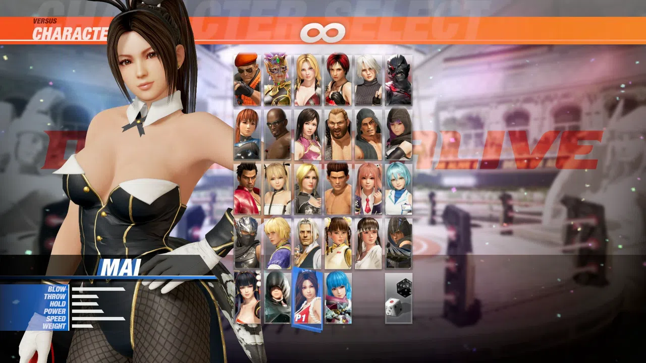 DOA6  THE KING OF FIGHTERS XIV Mashup Content Set Screenshot 6