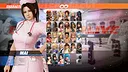 DOA6  THE KING OF FIGHTERS XIV Mashup Content Set Screenshot 4
