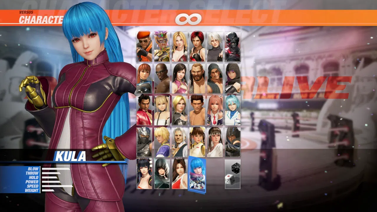 DOA6  THE KING OF FIGHTERS XIV Mashup Content Set Screenshot 1