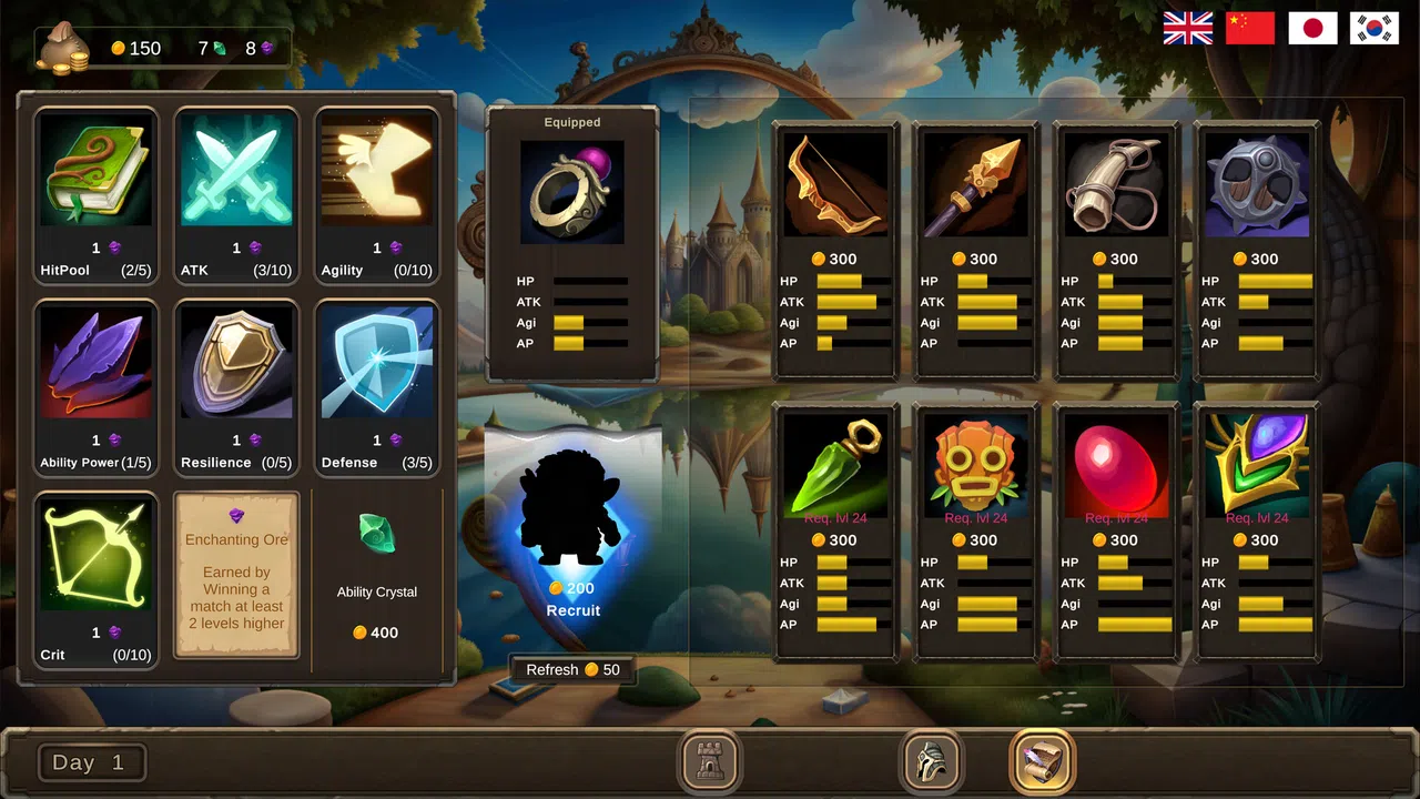 Riftweaver's Deck Screenshot 1