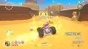 Starlit World Screenshot 1