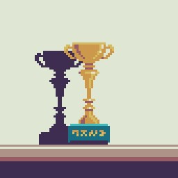 Very Well Done! icon