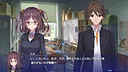 Memories Off KOIKOI Taisen Screenshot 2