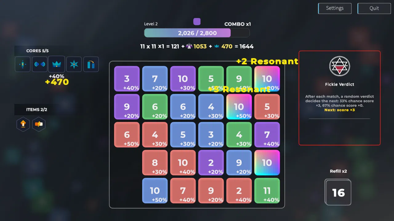 Iris Grid Screenshot 7