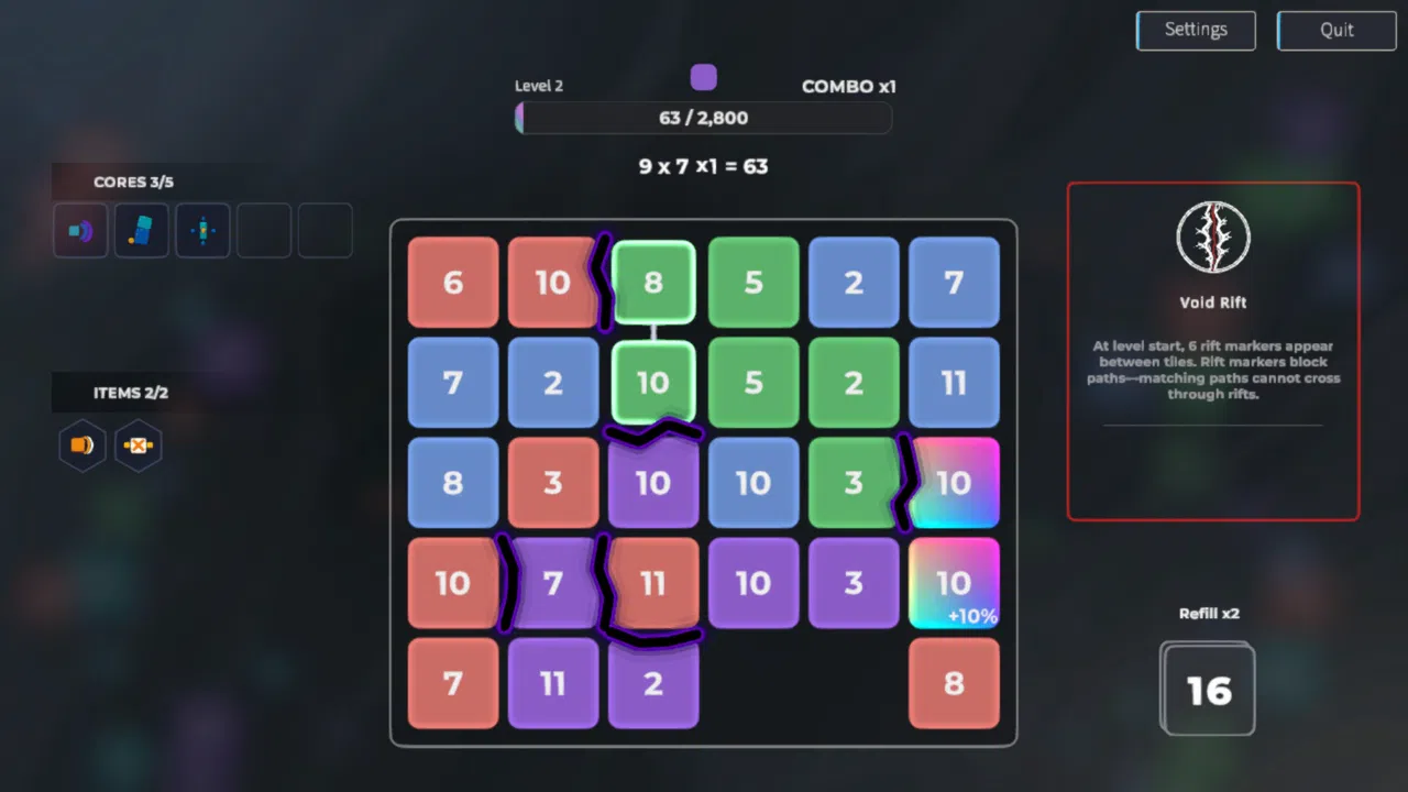 Iris Grid Screenshot 5